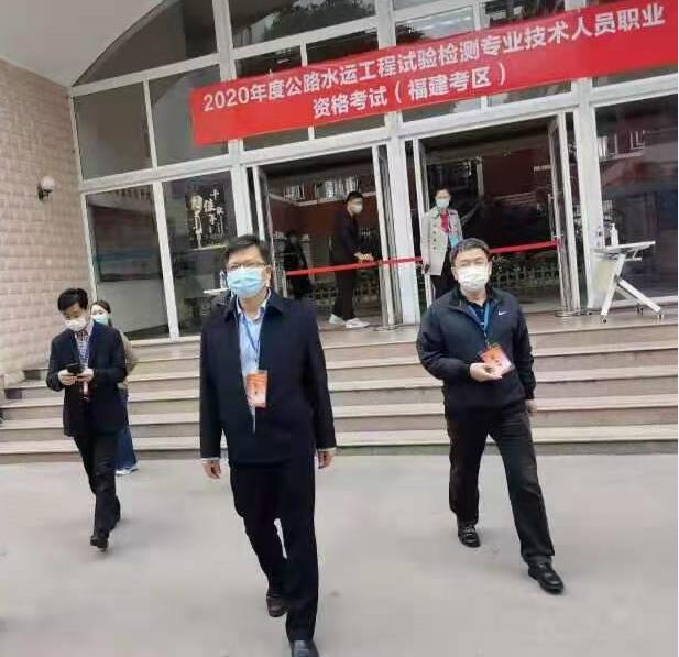 福建考区1.jpg