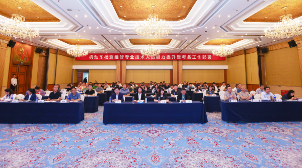3-会场全景.jpg