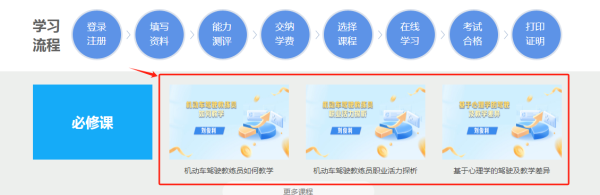 图片5.png