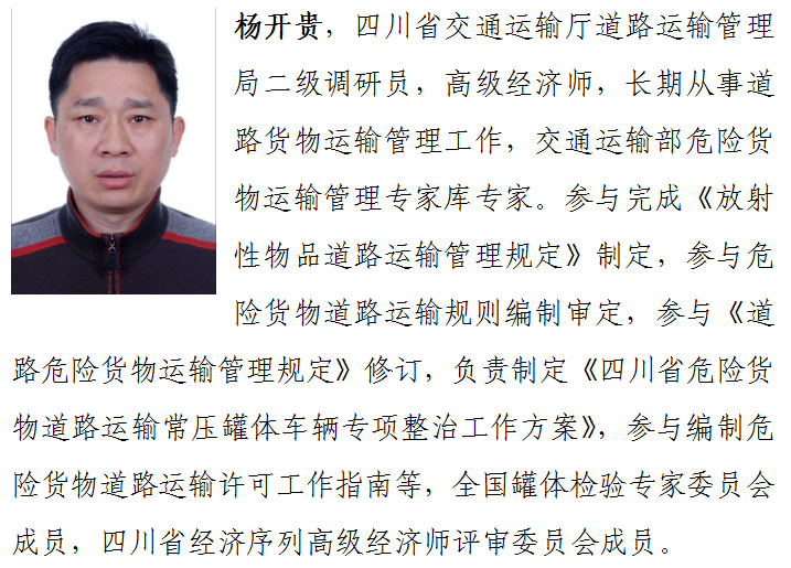QQ20250616-091402.png