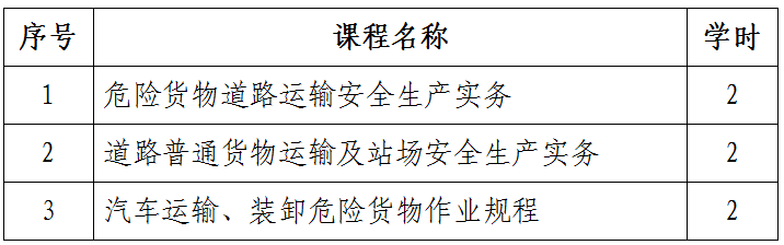 QQ20250707-084416.png